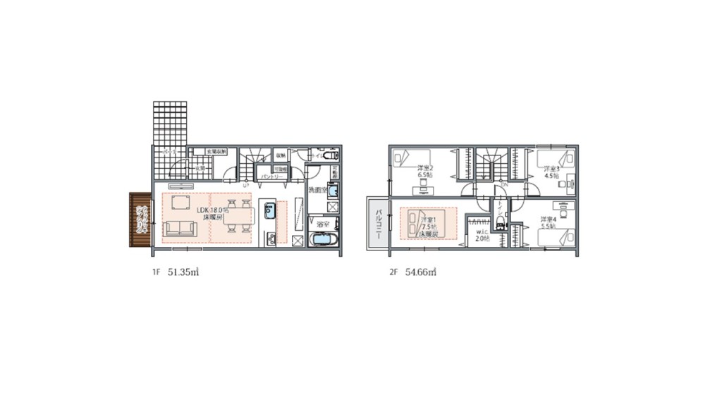 日進市岩崎町　全6棟　No.4 画像2