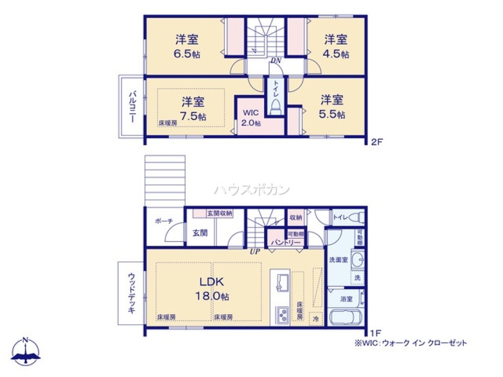 日進市岩崎町　全6棟　No.4 画像4