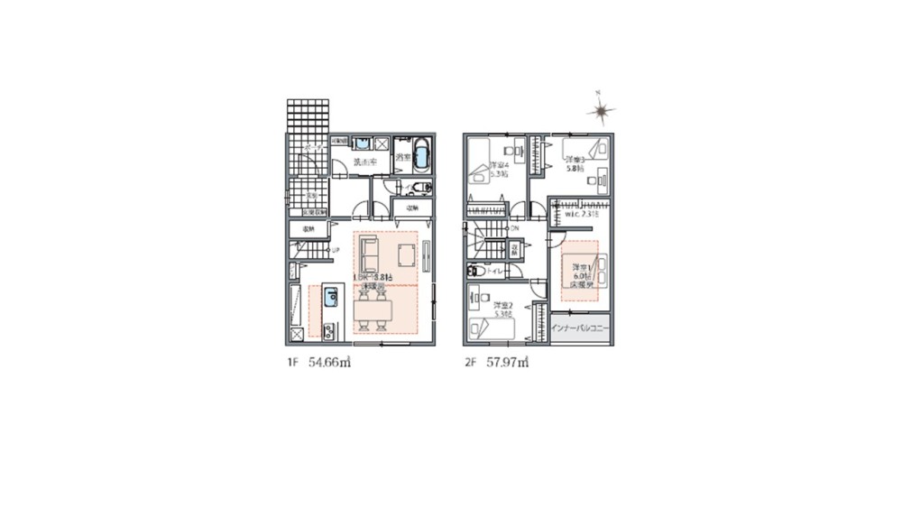 日進市岩崎町　全6棟　No.6 画像2