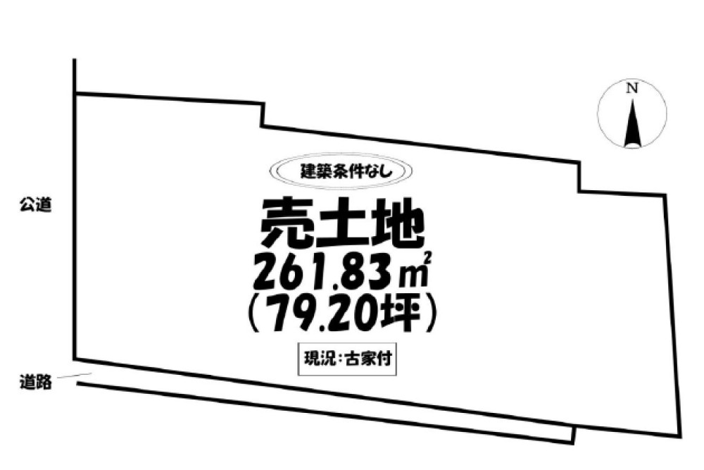 西尾市一色町 画像1
