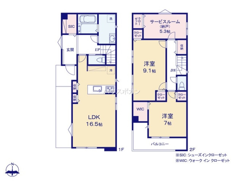 名古屋市中川区広田町　362③　全3棟　No.2 画像2