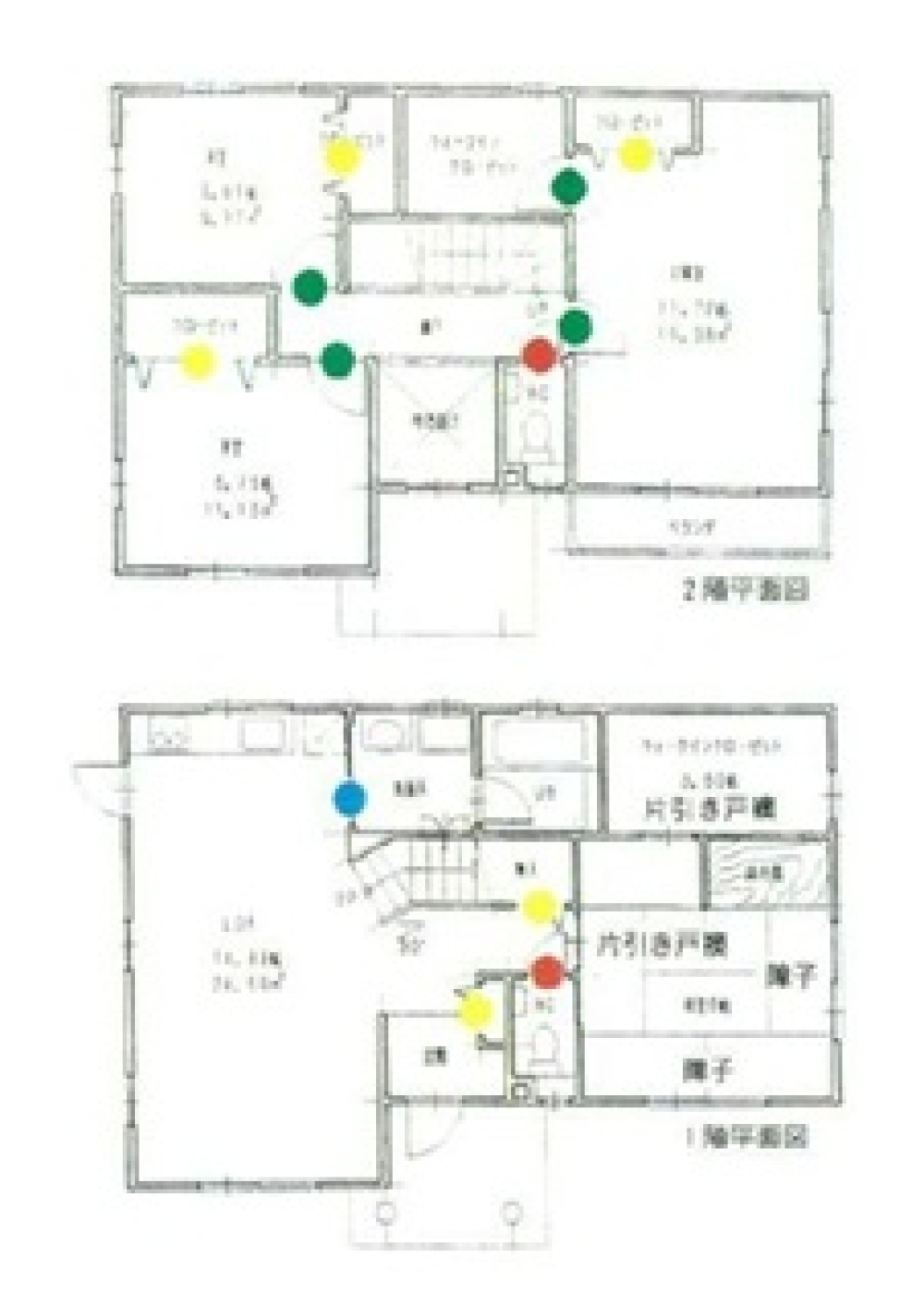 阿久比町宮津字新海山 画像1