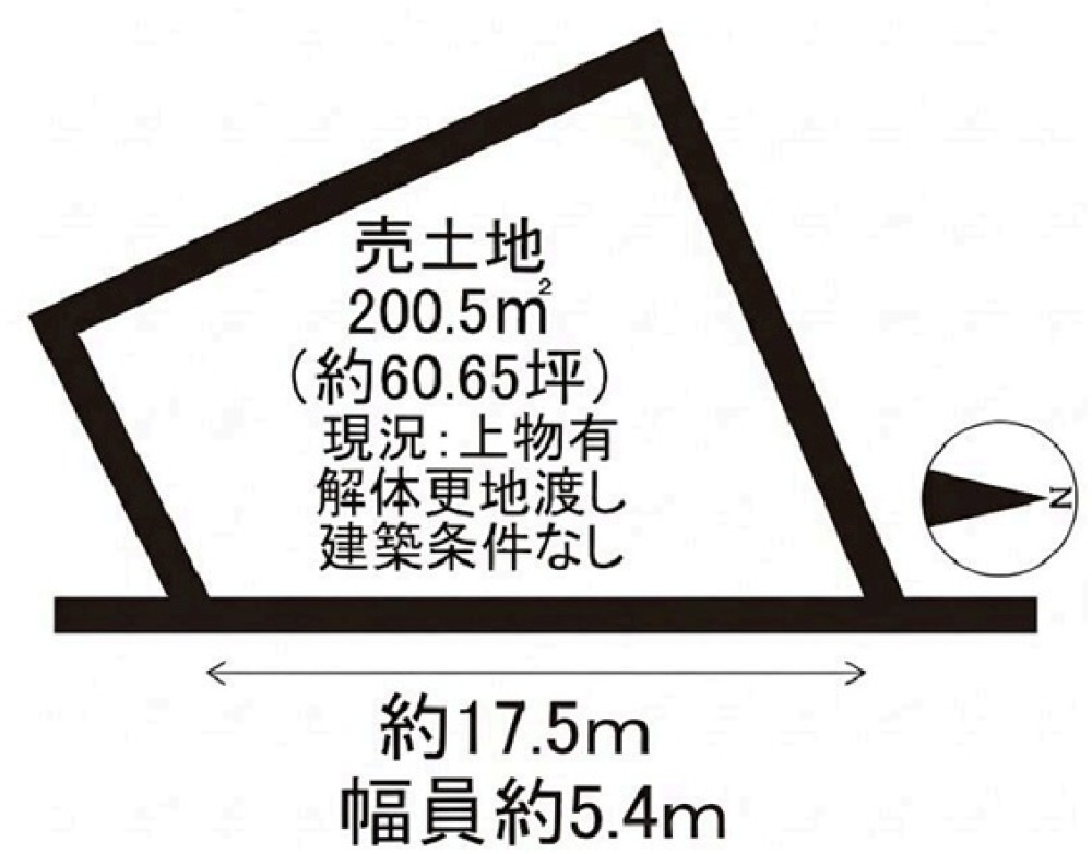 常滑市檜原字鍋山 画像1
