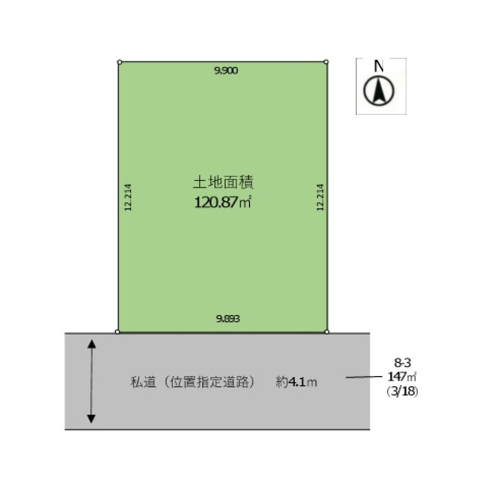 一宮市大和町 画像1