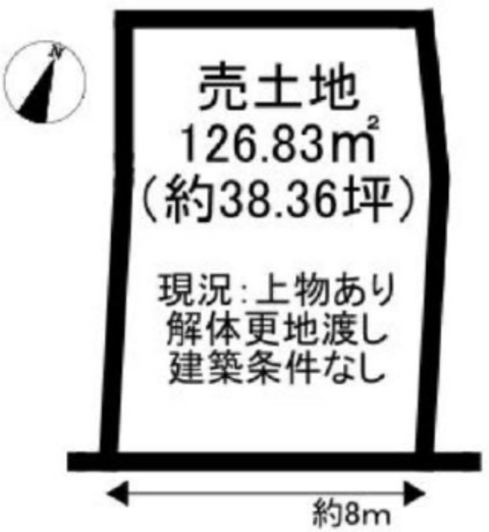 刈谷市司町 画像1