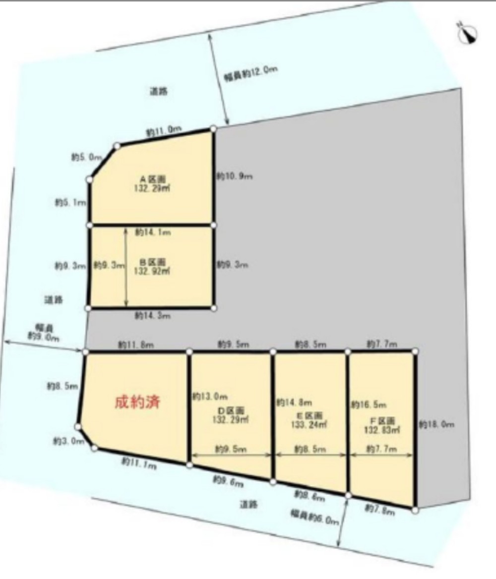 高浜市呉竹町　全6区画　E区画 画像1