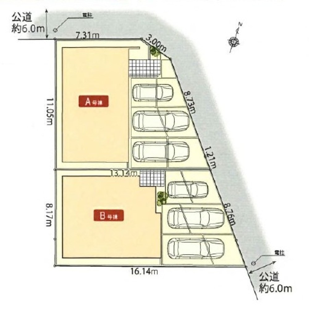 東海市名和町　限定2邸　A号棟 画像1