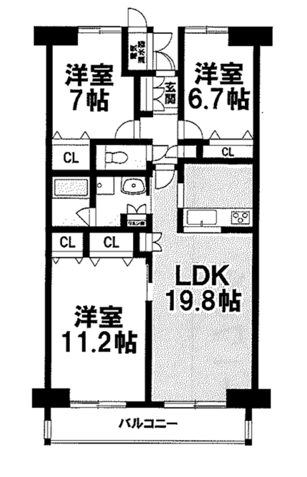 ピュアライフ潮崎 画像1