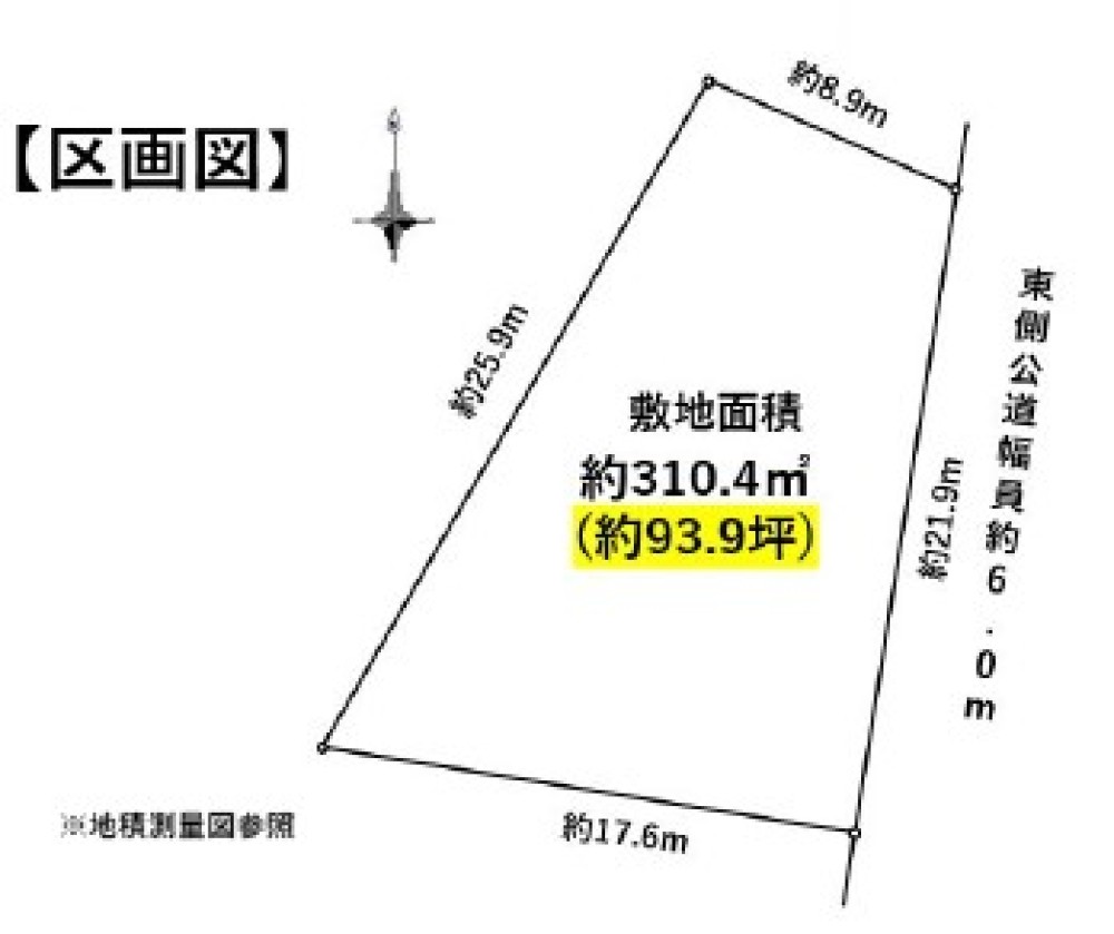 豊田市室町 画像1