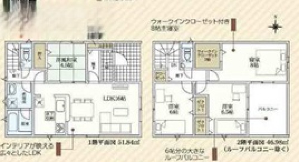 半田市向山町三丁目　全3棟　2号棟 画像2