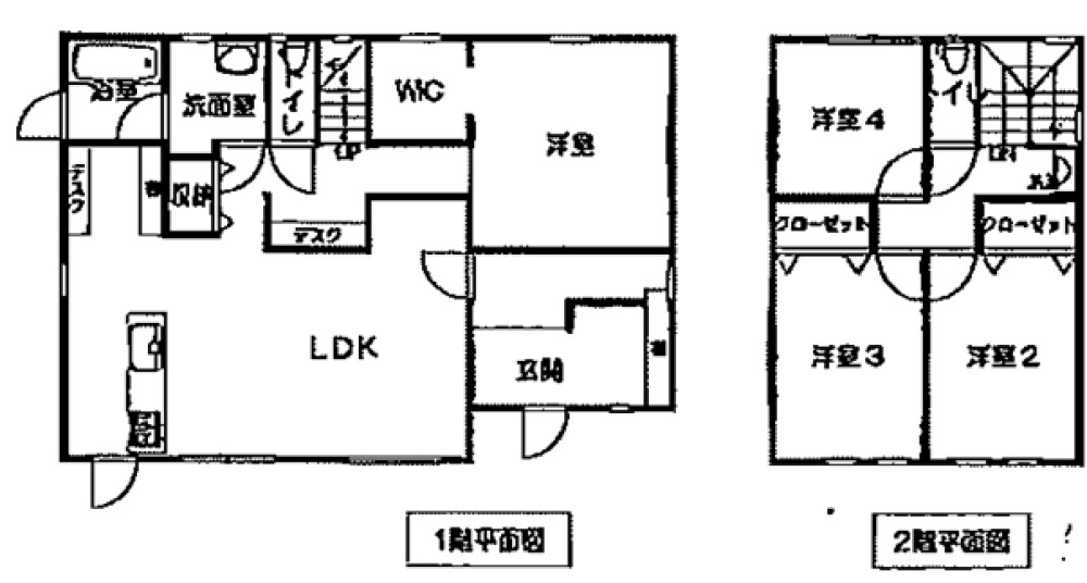 西尾市田貫町 画像1