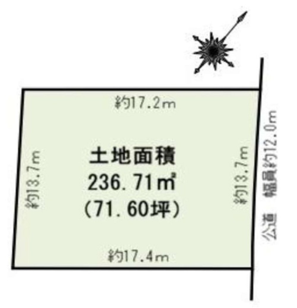 名古屋市緑区神の倉 画像1