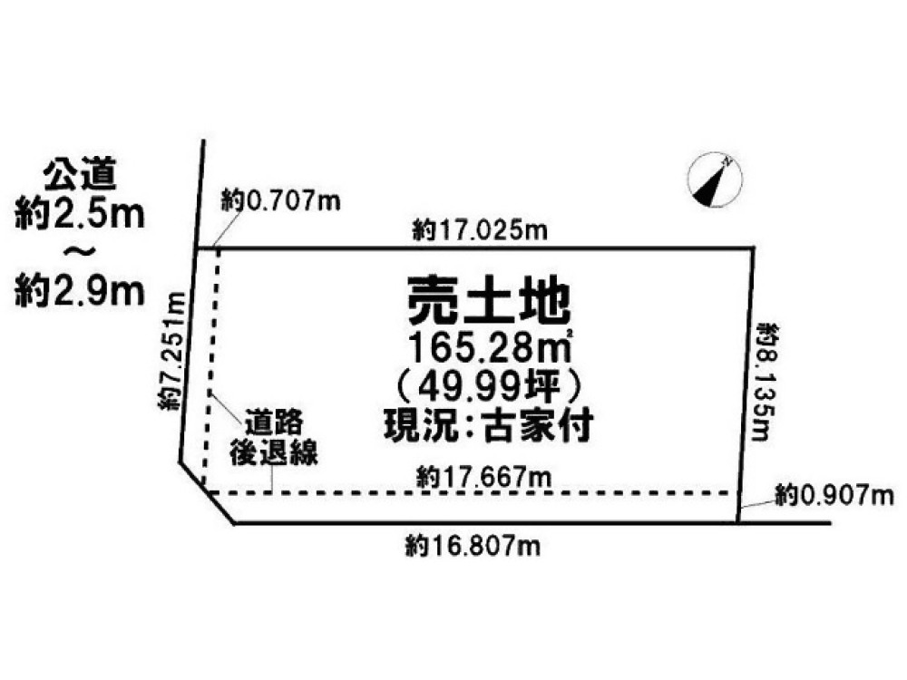 扶桑町高雄中屋敷 画像1