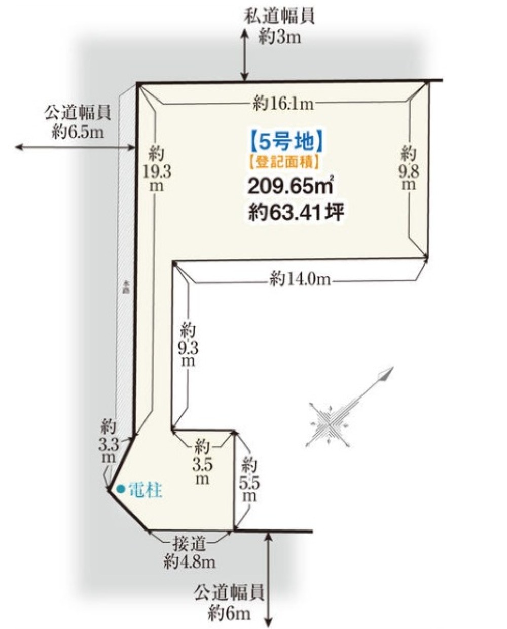 名古屋市守山区小幡北　全8区画　5号地 画像1