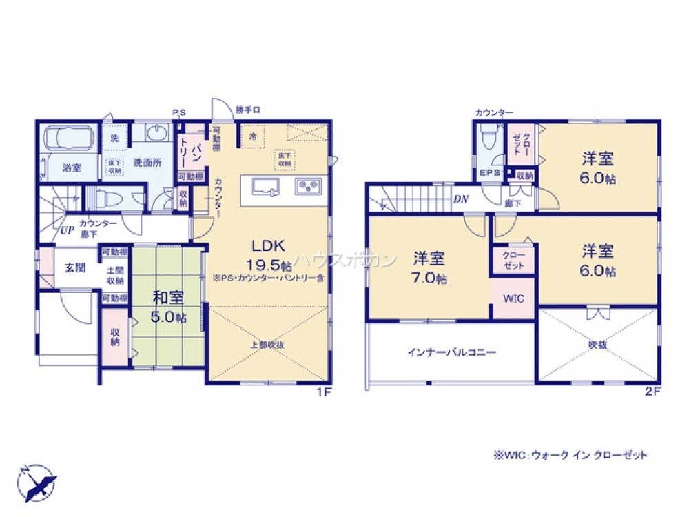 岡崎市昭和町　全2棟　2号棟 画像7