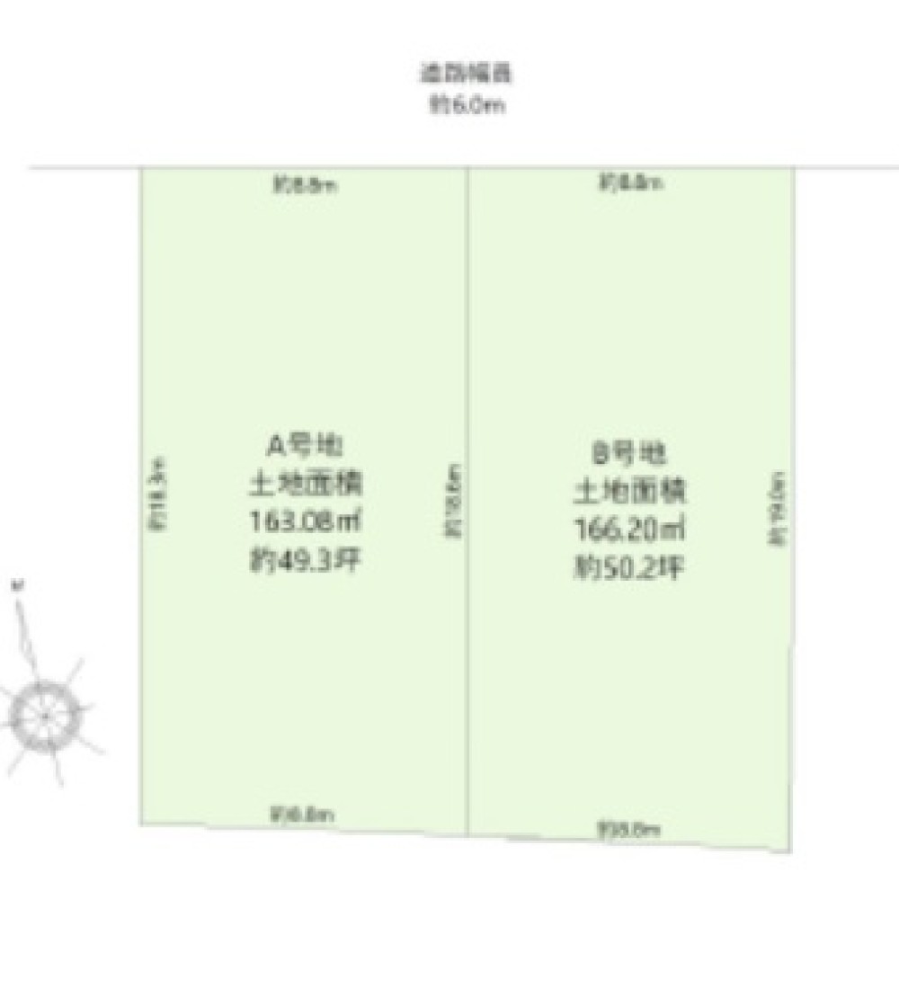 長久手市杁ケ池　全2区画　B号地 画像1