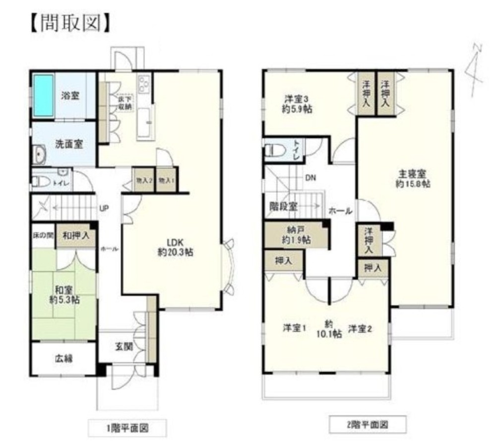 日進市藤塚三丁目 画像2
