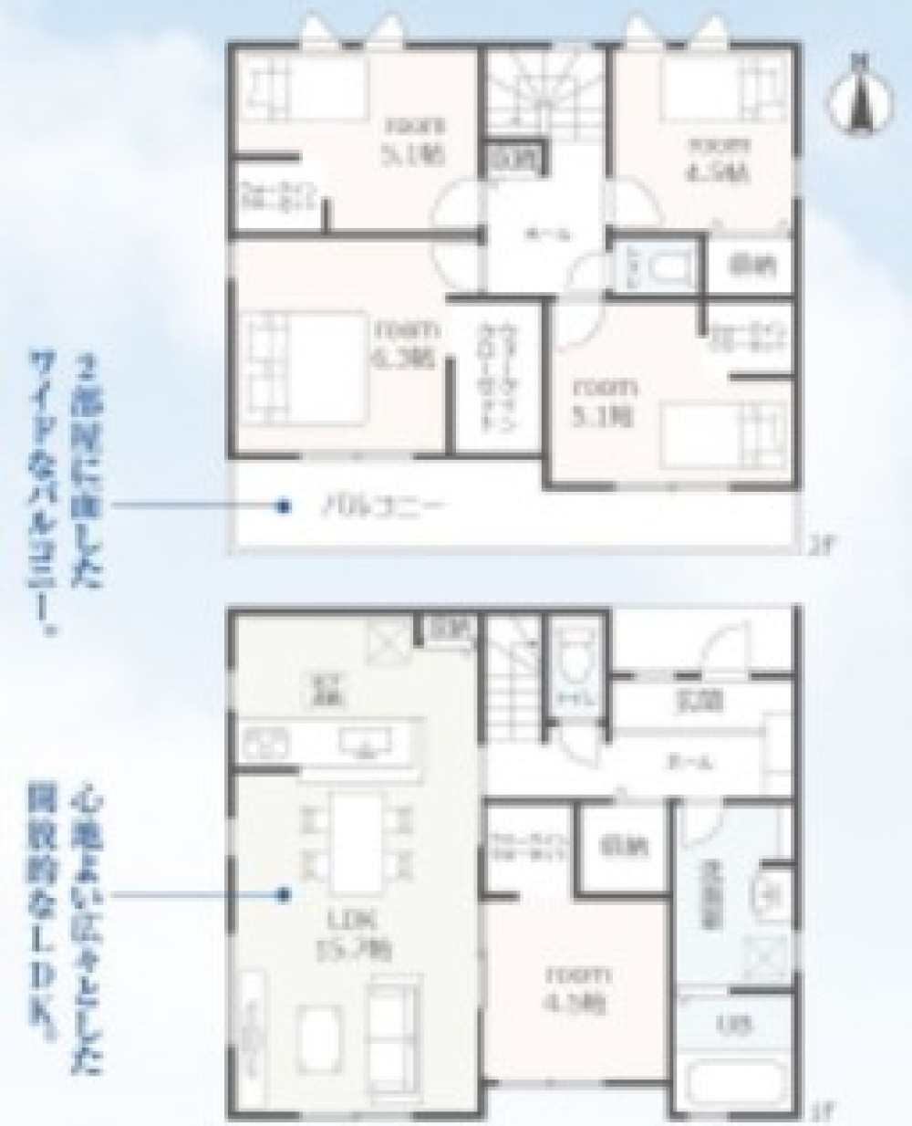 豊田市西中山町　全6棟　1号棟 画像2