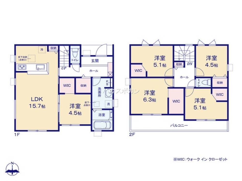 豊田市西中山町　全6棟　1号棟 画像2