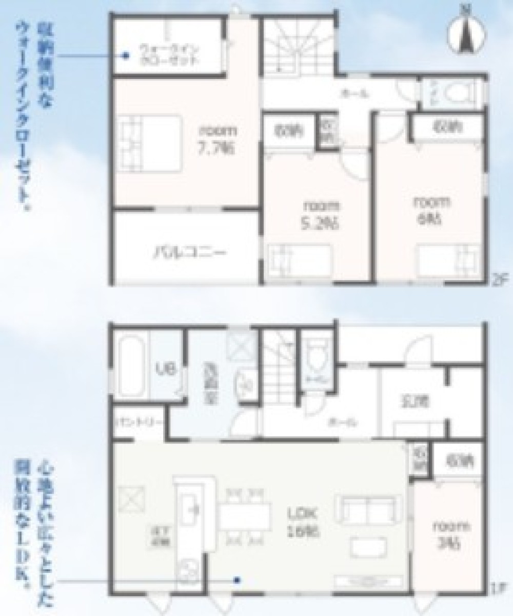 豊田市西中山町　全6棟　3号棟 画像2