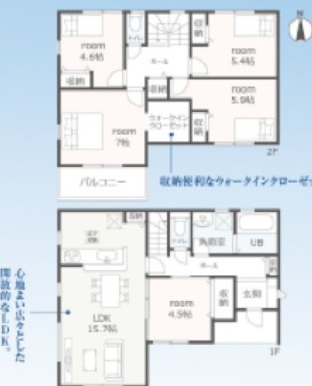 豊田市西中山町　全6棟　4号棟 画像2