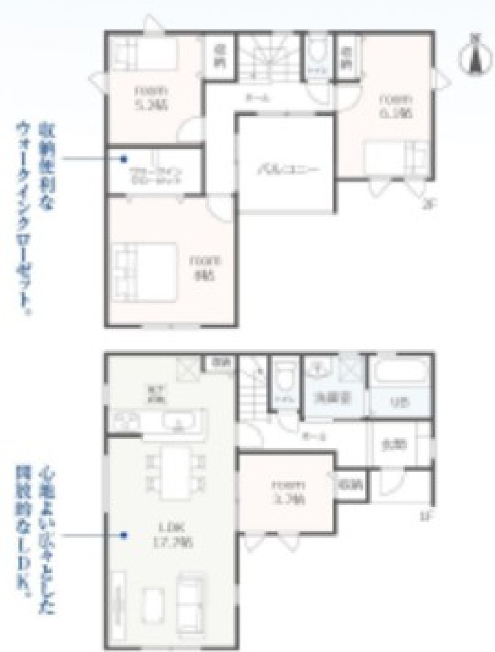 豊田市西中山町　全6棟　5号棟 画像2