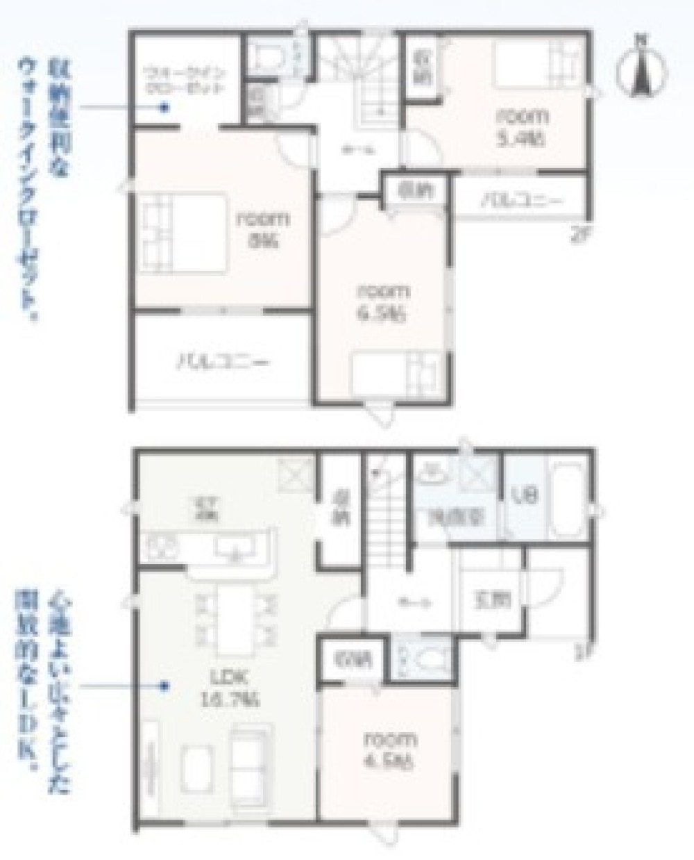 豊田市西中山町　全6棟　6号棟 画像2