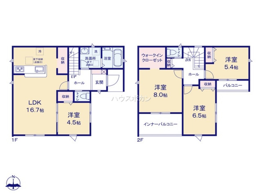豊田市西中山町　全6棟　6号棟 画像4