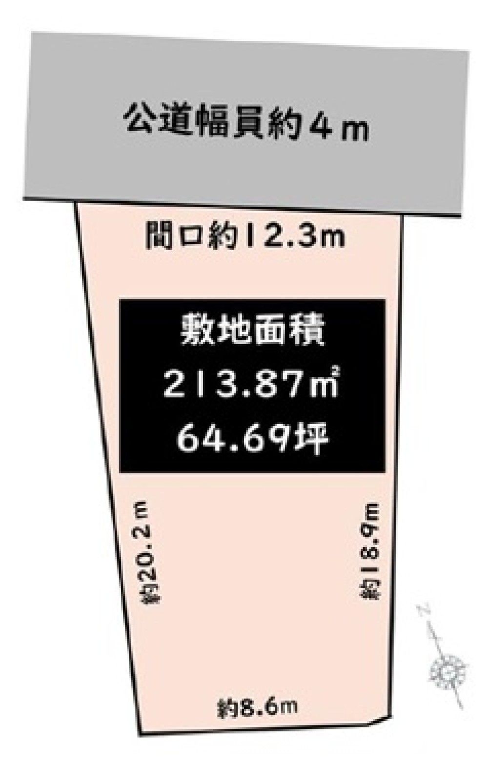 武豊町高野前 画像1
