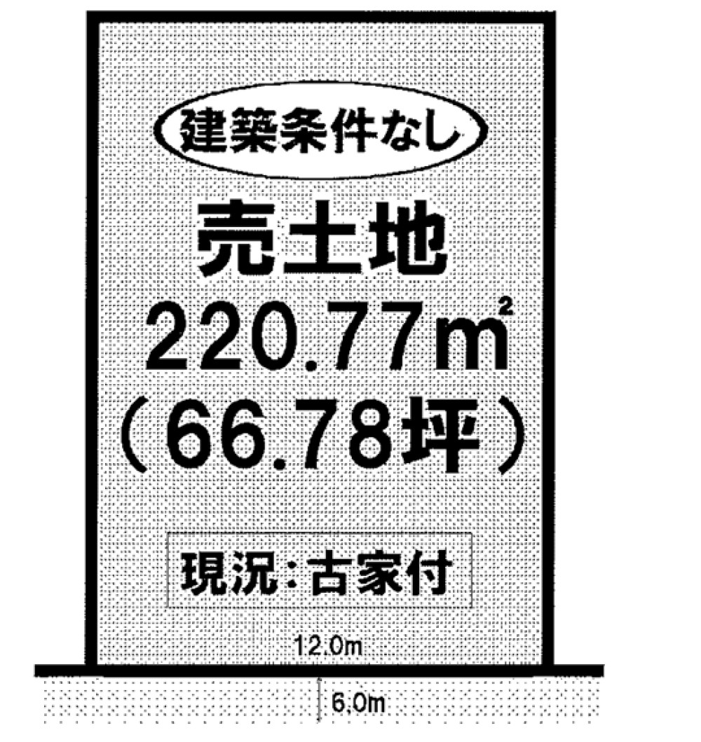 豊橋市御園町 画像1