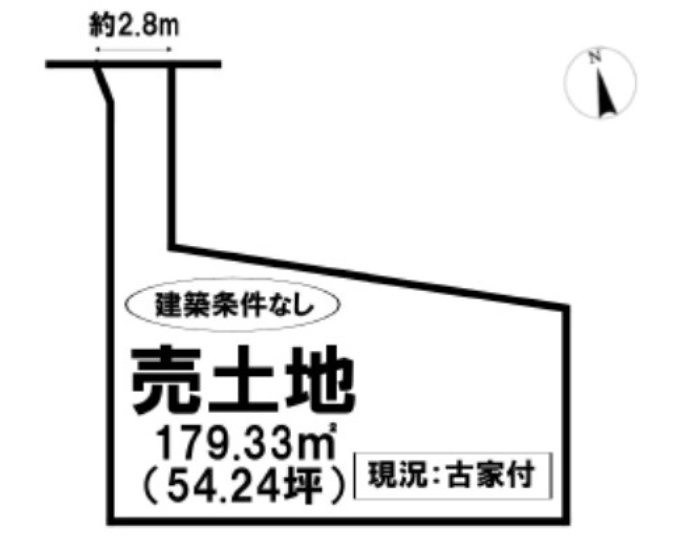 豊川市三蔵子町 画像1