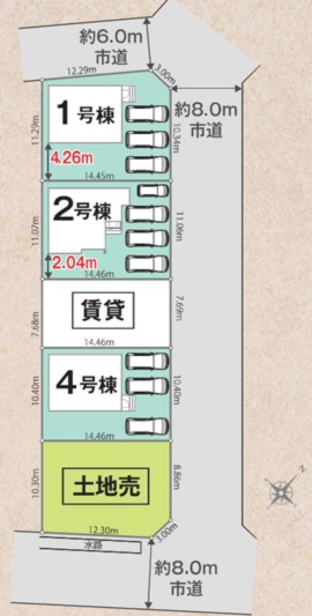 碧南市日進町四丁目 画像1