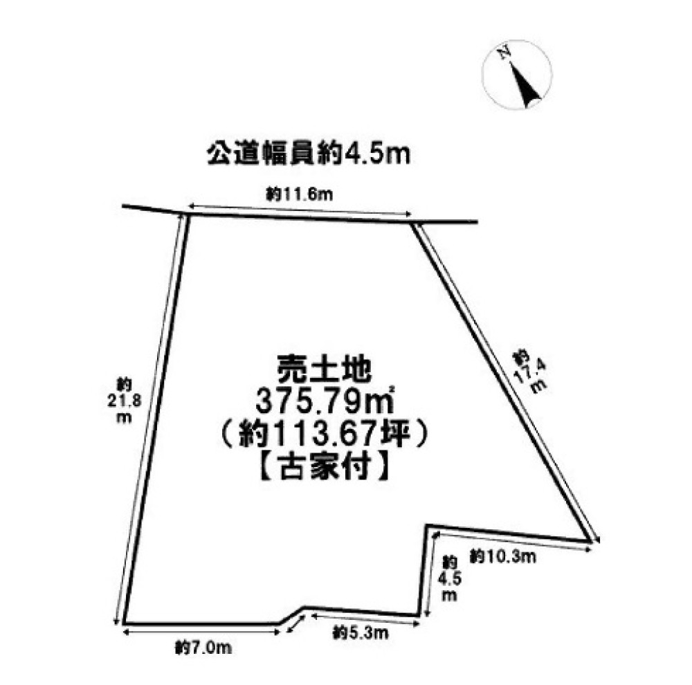 名古屋市緑区大高町 画像1