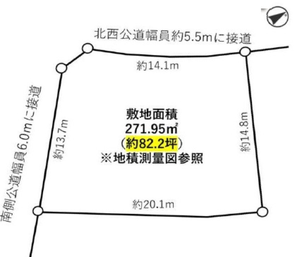 知多市八幡 画像1
