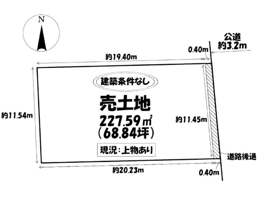 名古屋市天白区天白町 画像1