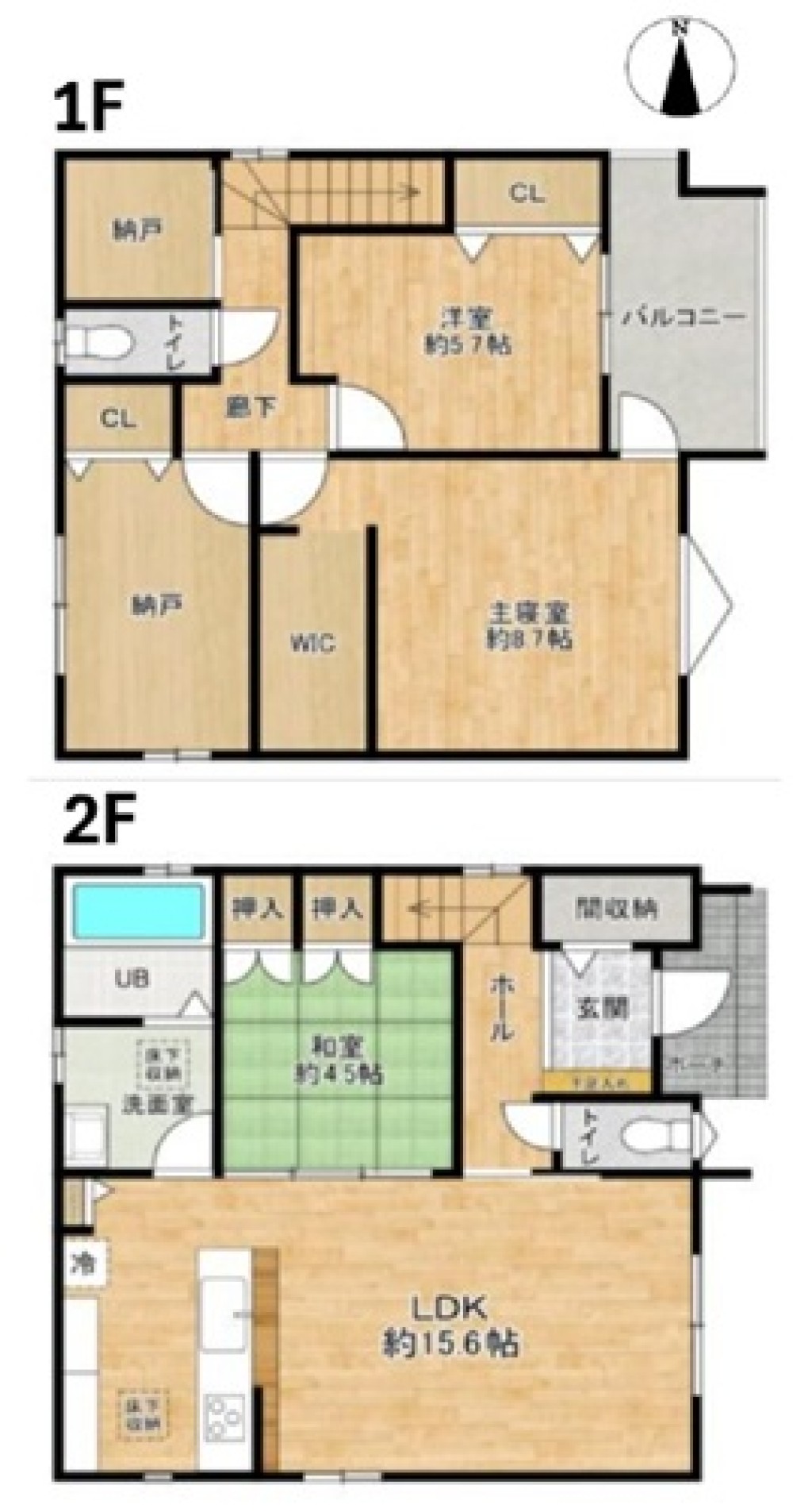 安城市古井町 画像1