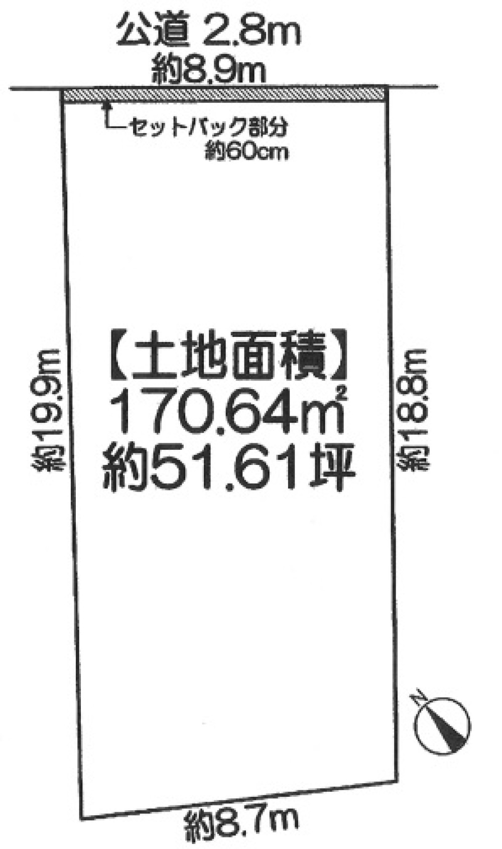 豊明市栄町 画像1