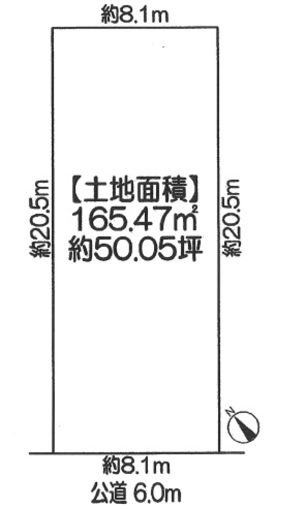 豊明市西川町 画像1