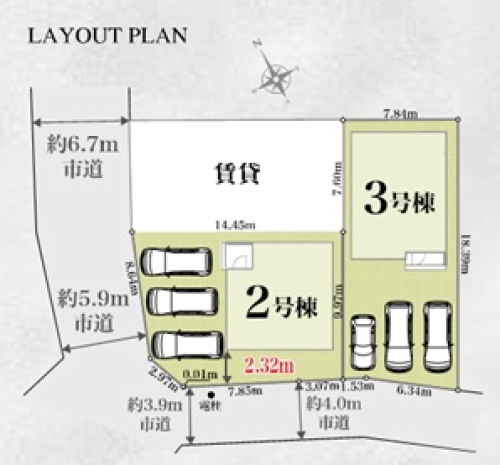 半田市瑞穂町一丁目　1期　全2棟　3号棟 画像1