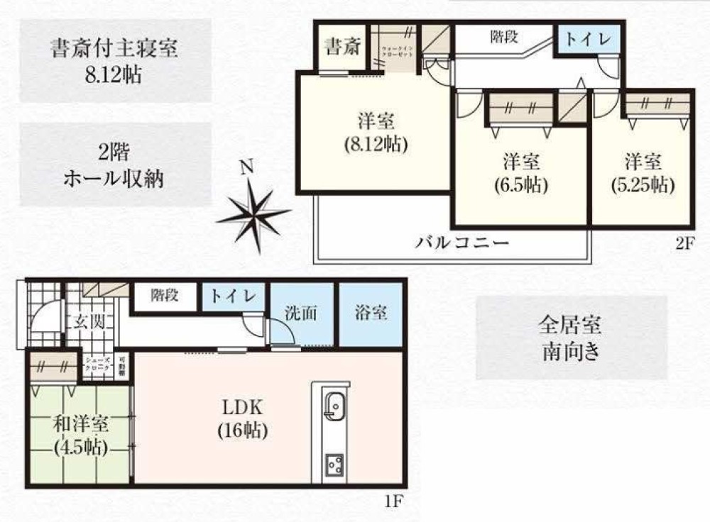 豊橋市西幸町　全6棟　2号棟 画像2