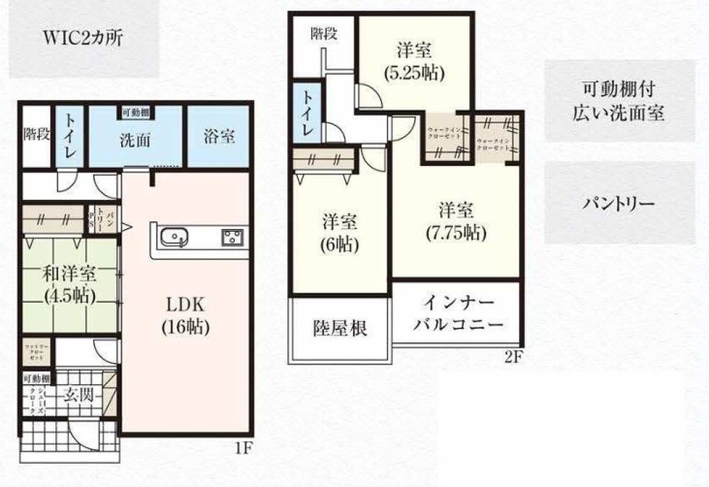 豊橋市西幸町　全6棟　5号棟 画像2