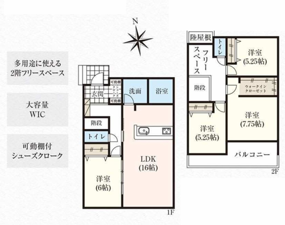豊橋市西幸町　全6棟　6号棟 画像2