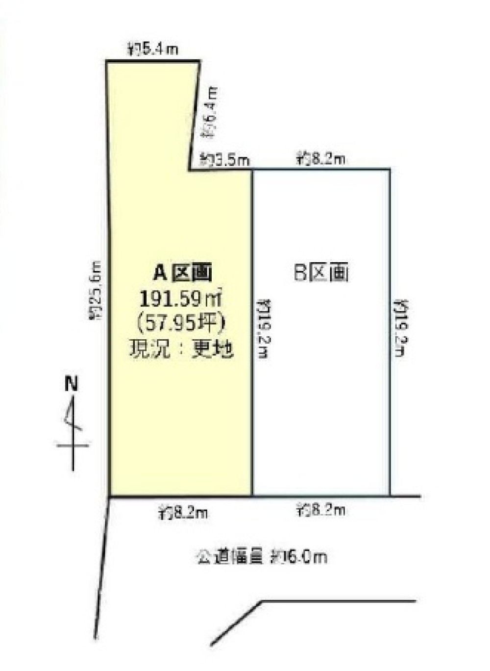 大府市横根町　2区画　A区画 画像1