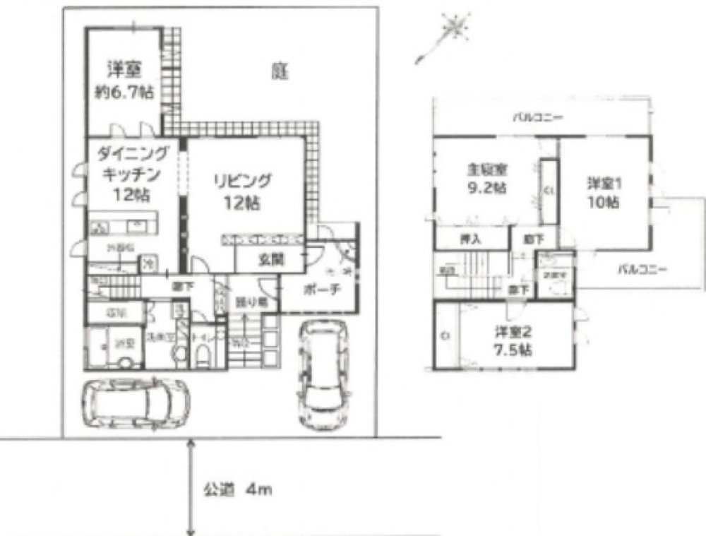 長久手市菖蒲池 画像1