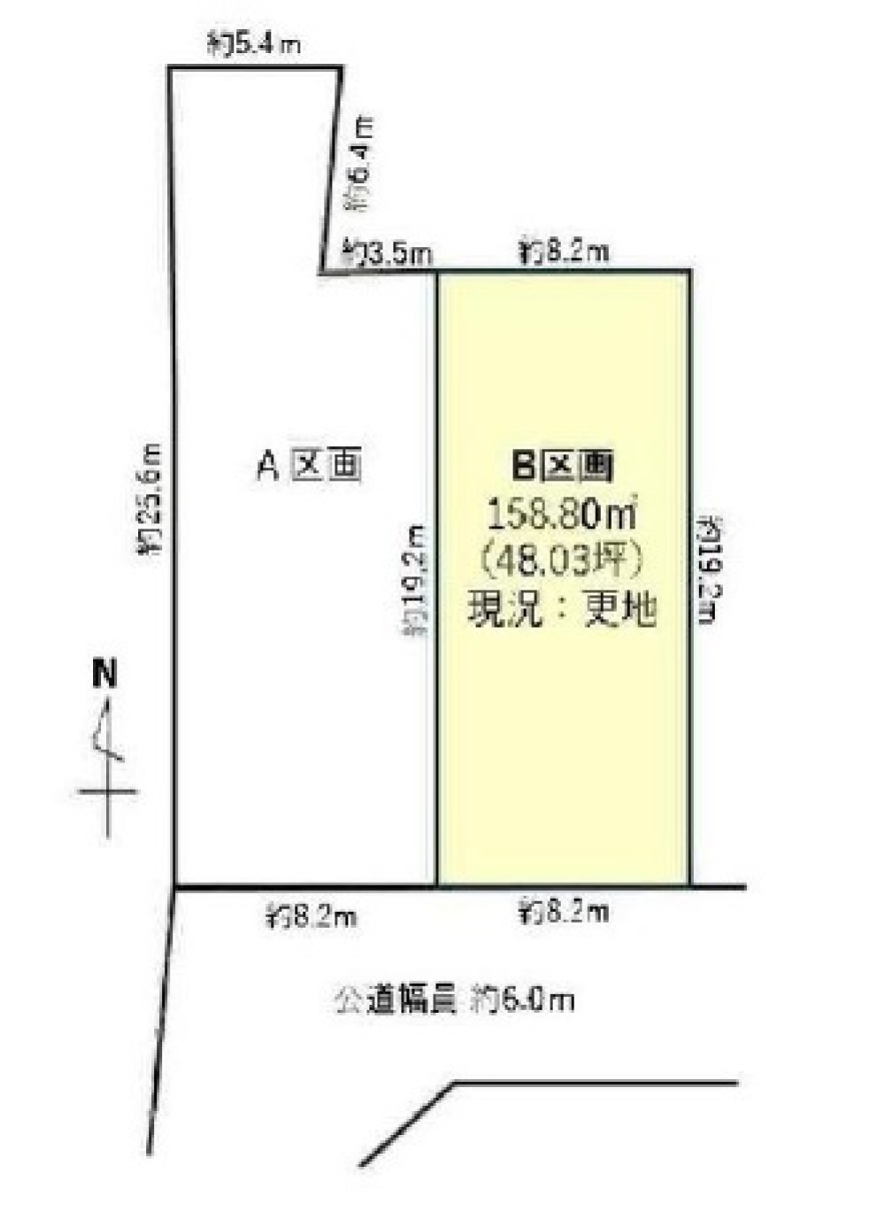 大府市横根町　2区画　B区画 画像1