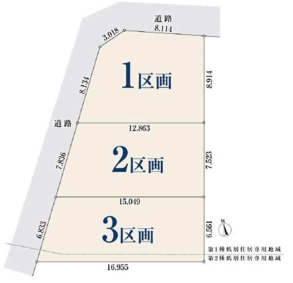 名古屋市緑区梅里二丁目　全3区画　2区画 画像1