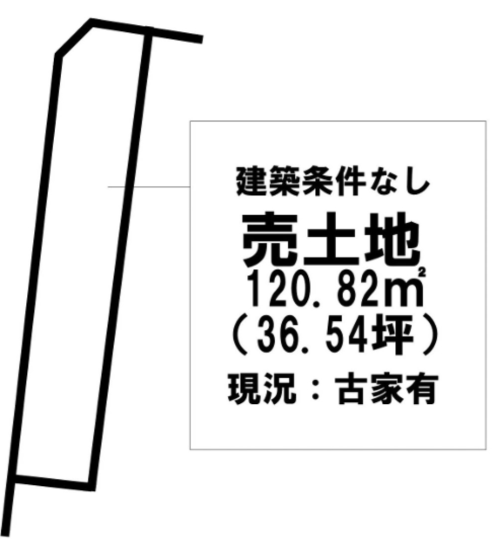 豊橋市鍛治町 画像1