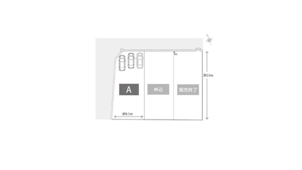 稲沢市横地　全3区画　A区画 画像1