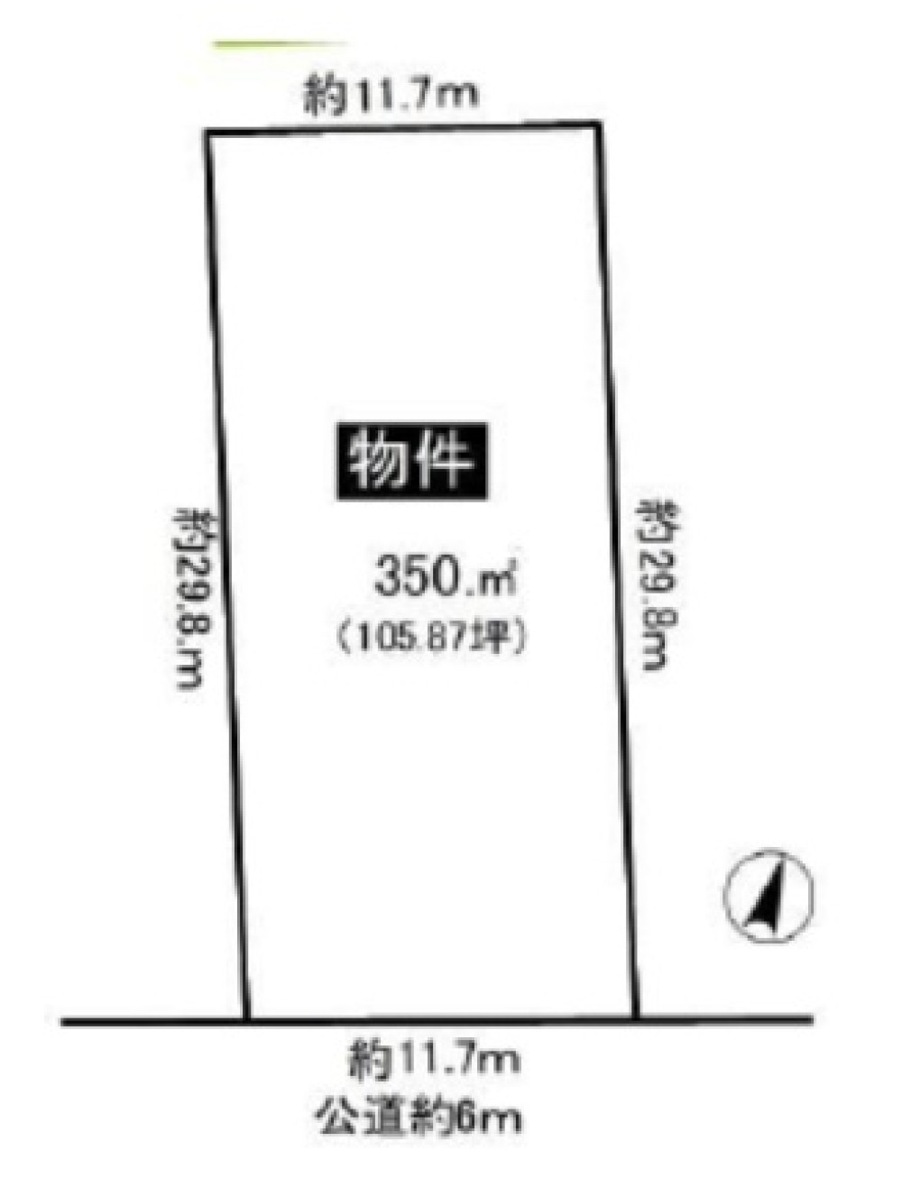 名古屋市千種区御影町 画像1