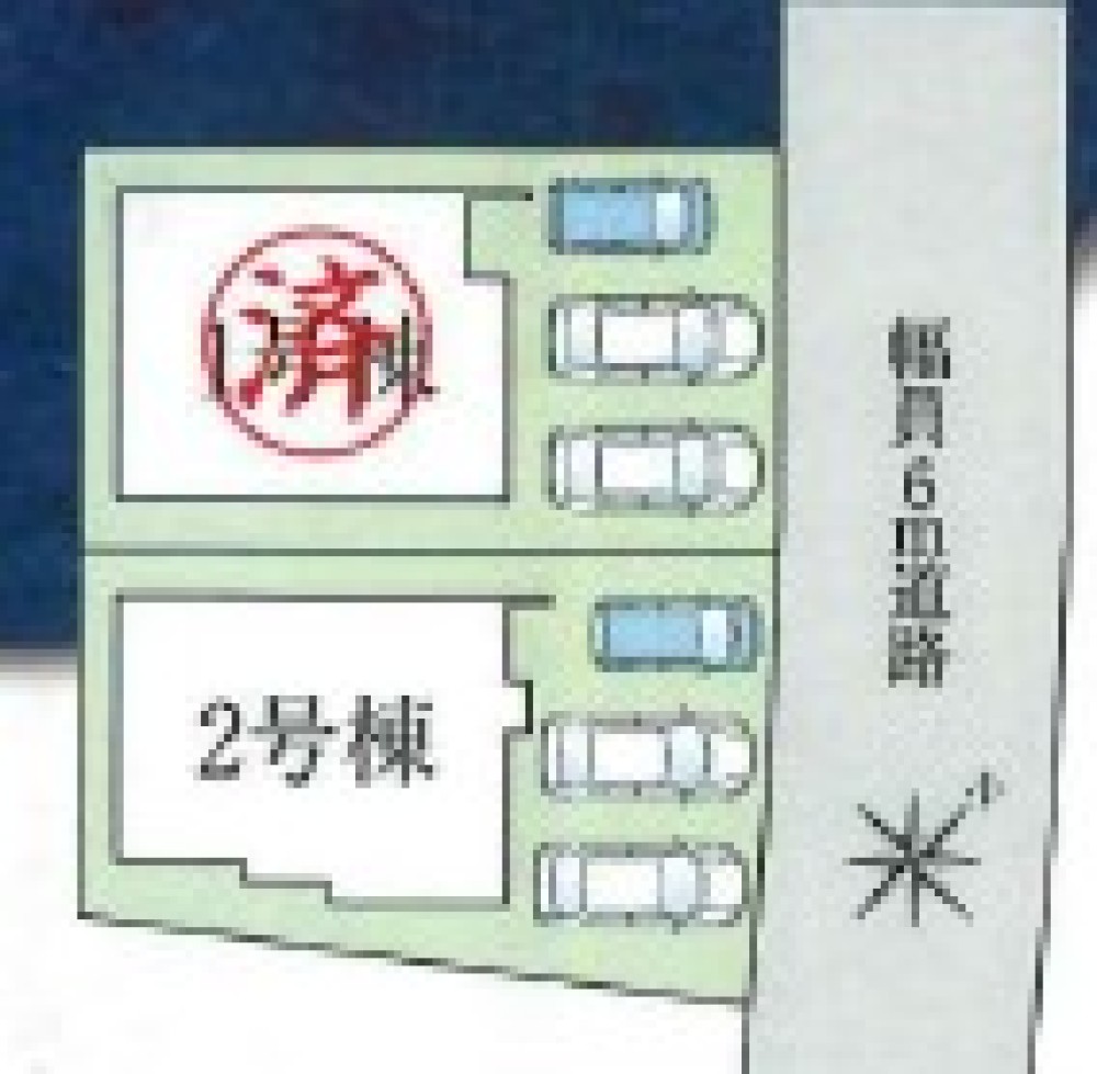 東郷町三ツ池　第1　全2棟　2号棟 画像1